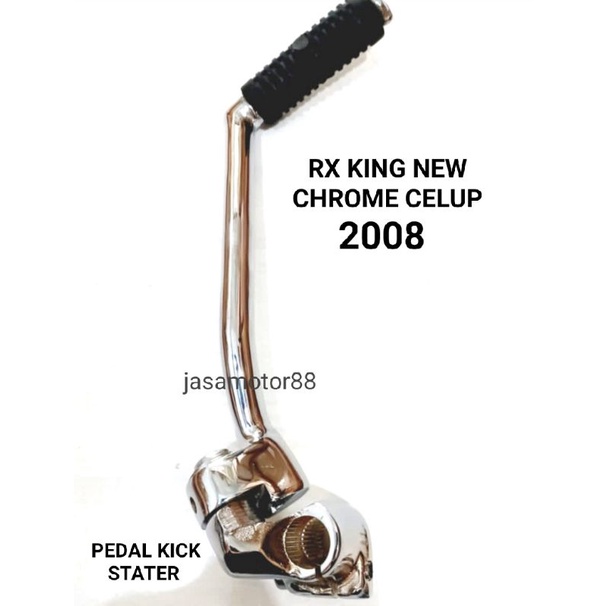 PEDAL ENGKOL KICK STATER RX KING NEW CHROME KILAT