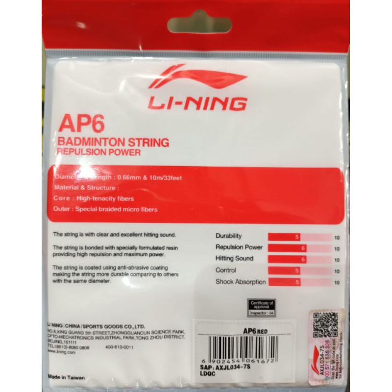 Senar Badminton LINING AP 6 Original