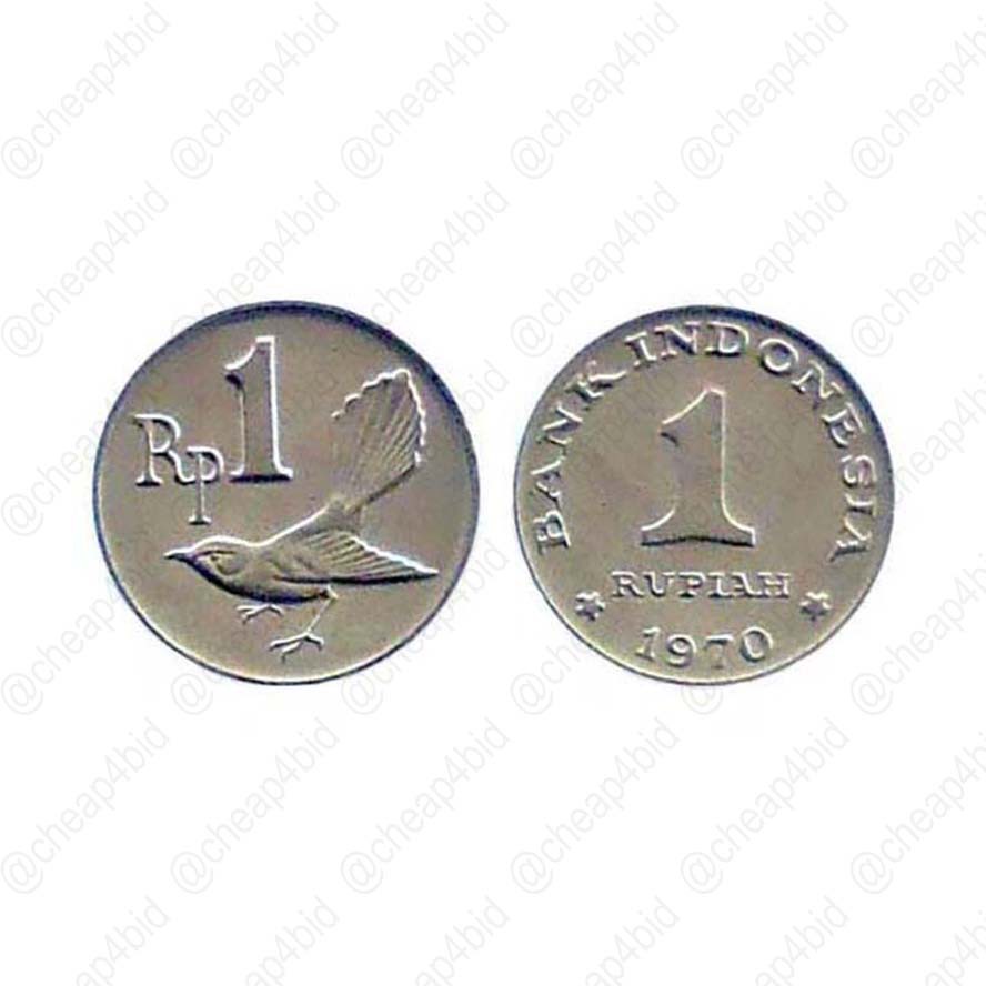 KOIN 1 RUPIAH 1970 'BURUNG SIKATAN'  - 1 KEPING / BIJI
