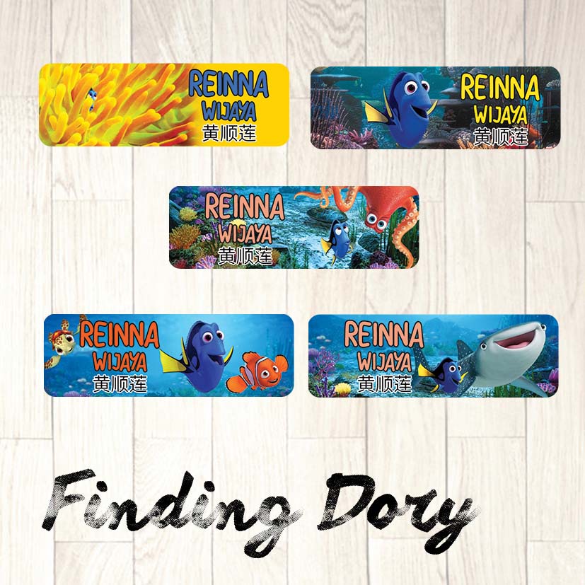 

STIKER LABEL NAMA FINDING DORY