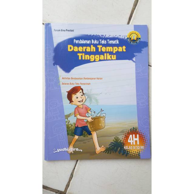 Pendalaman buku teks tematik 4H