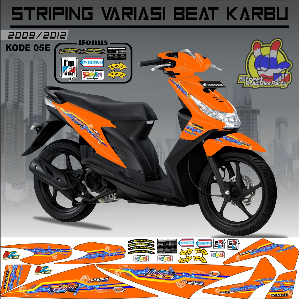 Striping Beat Karbu Sticker Motor Beat KODE 05