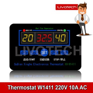 Thermostat W1411 220V 10A AC Termostat Temperature Controller W-1411