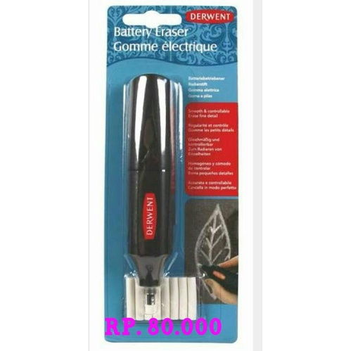 

[COD] Derwent Battery Eraser DISKON Kode 335