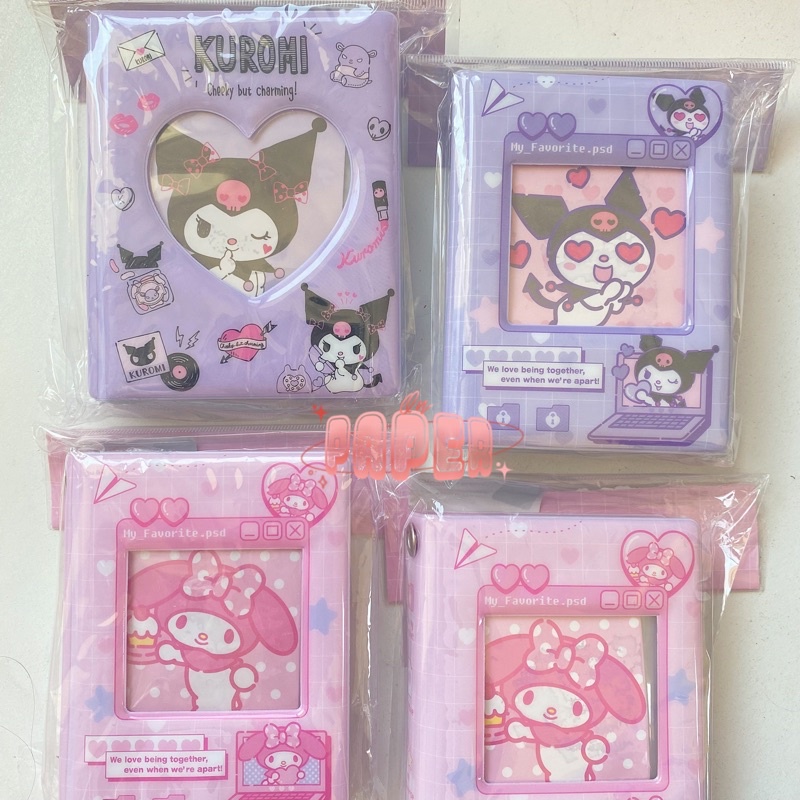 DUCKY WORLD COLLECTBOOK SANRIO