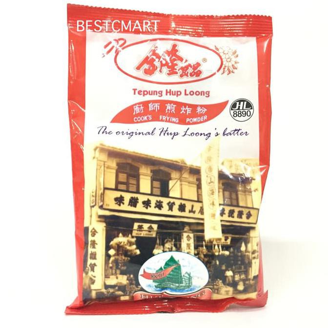 

Sale!! Tepung Hup Loong Frying Powder Batter 245 Gr Terbaru