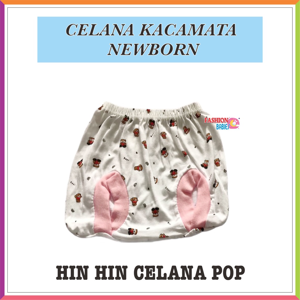 ❤ GROSIR ❤ 1LUSIN CELANA KACAMATA BAYI BARU LAHIR HIN HIN / CPOP NEWBORN