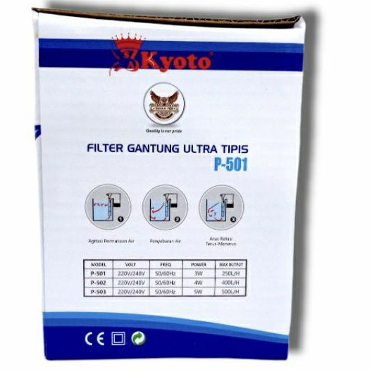 Pompa aquarium aquascape filter gantung KYOTO P 501