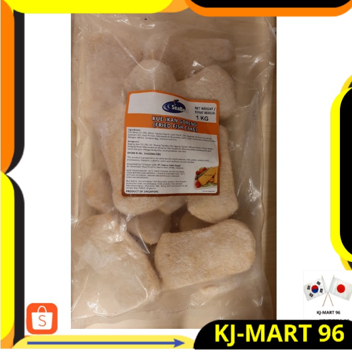 

MAKANAN IMPORT FISHCAKE PREMIUM SEABEST FRIED - KUE IKAN IMPORT ORIGINAL SINGAPORE 500 GR & 1 KG