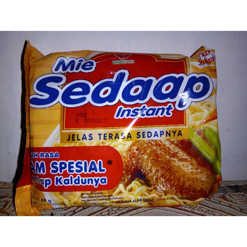 

Mie Sedaap Kuah AYAM SPESIAL