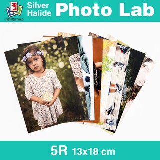 Cetak 5R Foto Lab - Silver Halide Photo Print