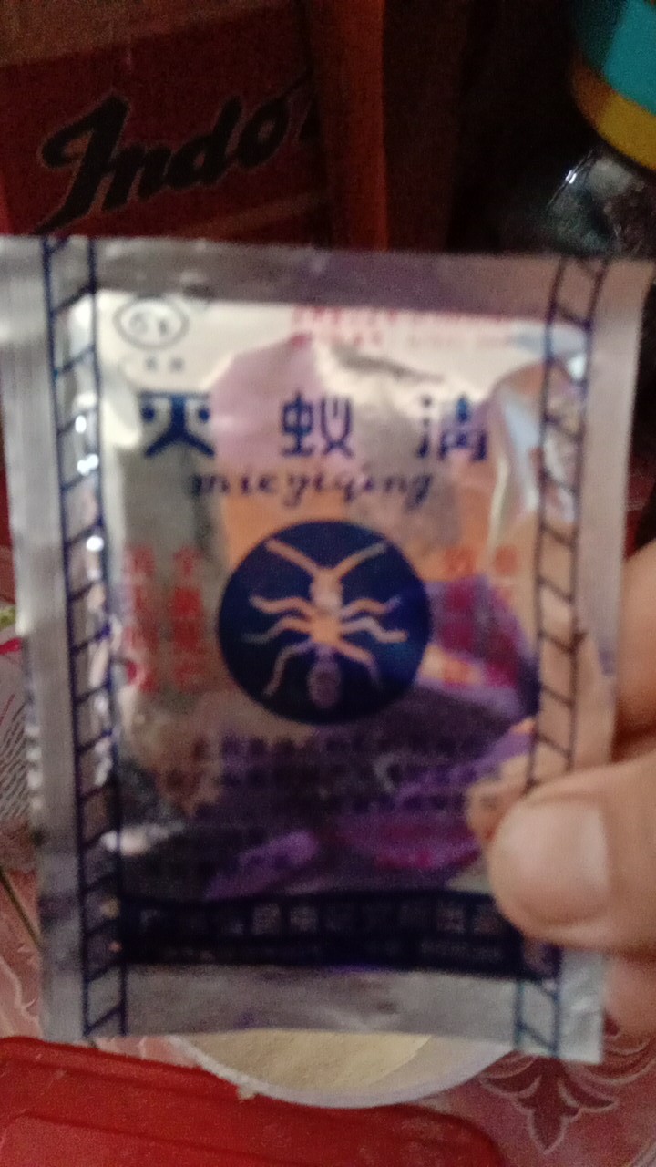 Obat Anti Semut Dan Kecoa Miejiqing