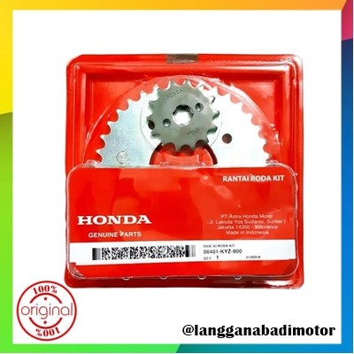 Gear Set Rantai Roda Kit KYZ AHM Honda Supra X 125 Helm in x125 Ori