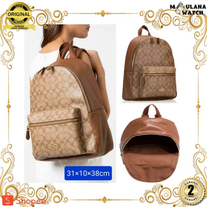 

TAS COACH ORIGINAL FO #017 PAPER BAG