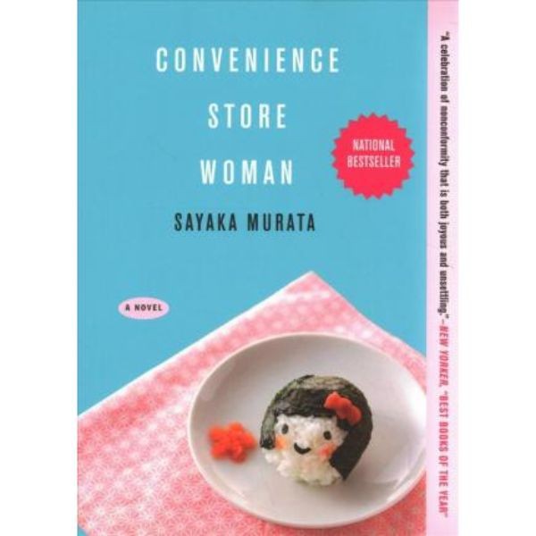 Convenience Store Woman - 9780802129628