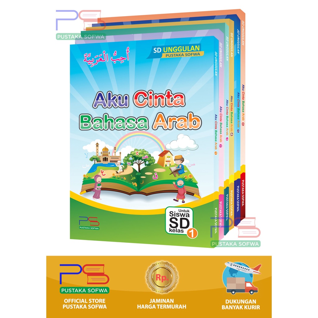 Paket Buku SD Unggulan: Buku Aku Cinta Bahasa Arab (Kelas 1-6)
