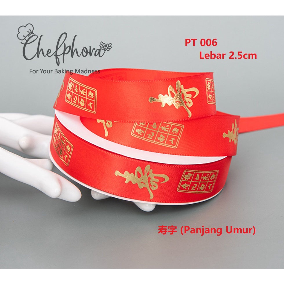 

Pita Satin Shou Kado Hadiah Hias Ulang Tahun Panjang Umur Merah 2.5cm