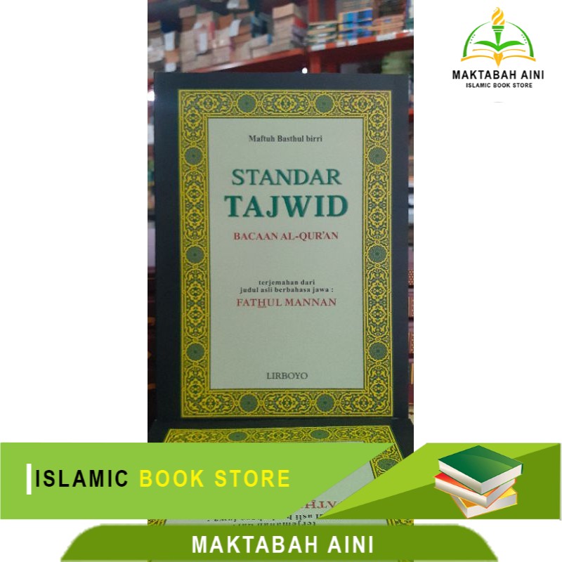 Standar Tajwid Terjemah Fathul Manan