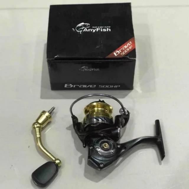 Reel ul anyfish 500 800 power handle