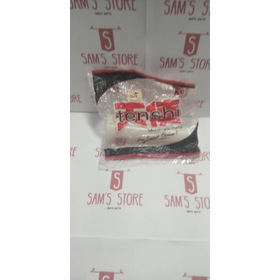 Slongsong Gas HONDA C700