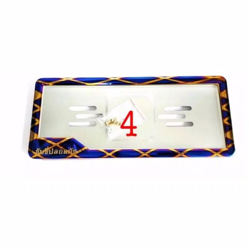 BINGKAI PLAT NO NOMOR TWOTONE 2TONE TULISAN THAILAND UNIVERSAL