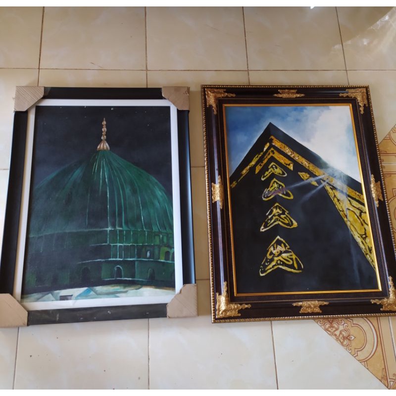 Lukisan Kubah Hijau Masjid Nabawi