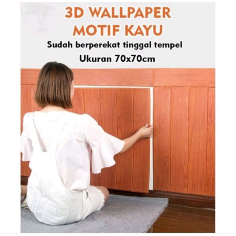 Wallpaper Foam 3D Motif Kayu 70x70cm