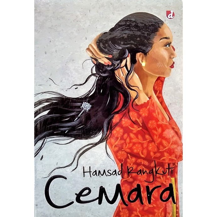 Cemara – Hamsad Rangkuti