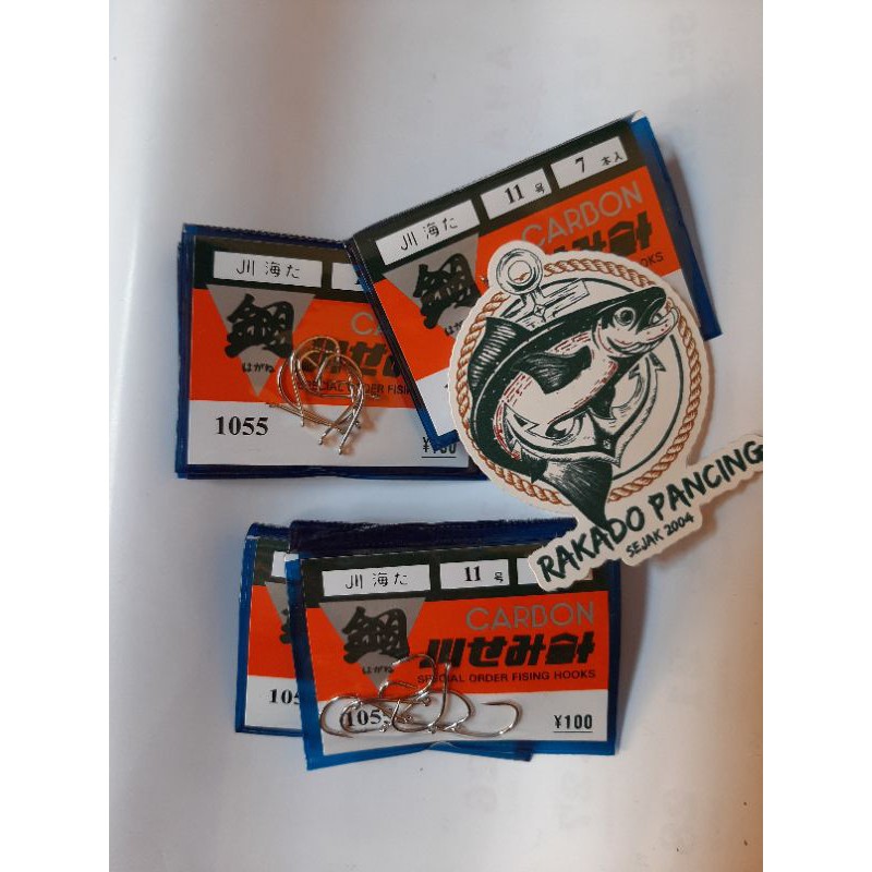 [1055] KAIL PUTIH NO.11 MERK CARBON JEPANG