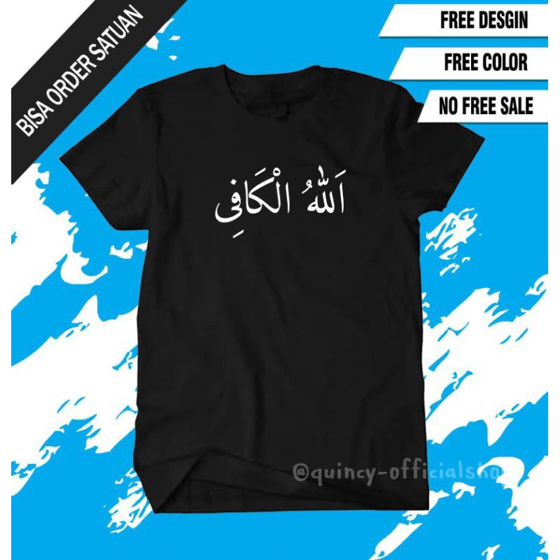 Kaos Distro Arab Sholawat Allahul Kaafi/Kaos Cowok/Kaos Cewek/Tshirt Cowok