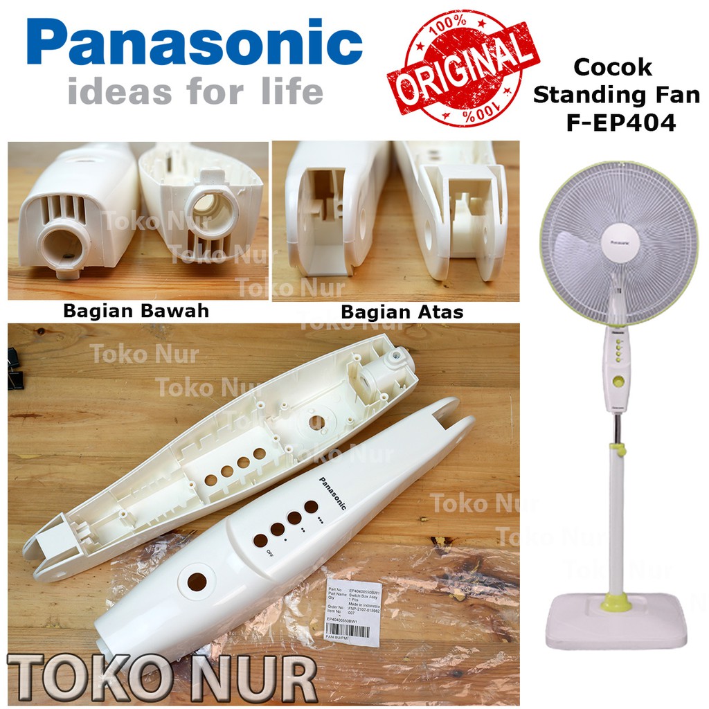 Box Switch Kipas Angin Panasonic Standing FAN EP 404