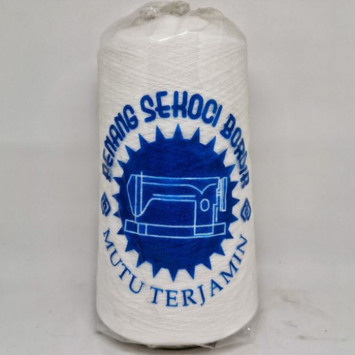 benang sekoci untuk bordir 280 gram benang bawah bordir / peralatan mesin jahit