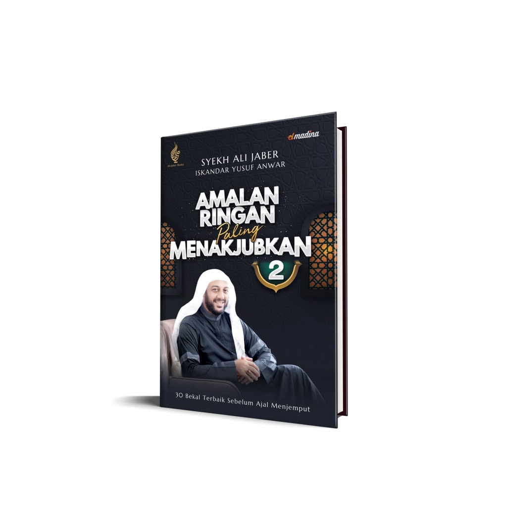 BUKU AMALAN SYEKH ALI JABER : AMALAN RINGAN 2 PALING MENAKJUBKAN..SYEKH ALI JABER