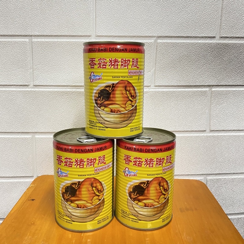 Kaki babi jamur/ Kaki babi kaleng/ Kaki babi gulong kaleng 397gr