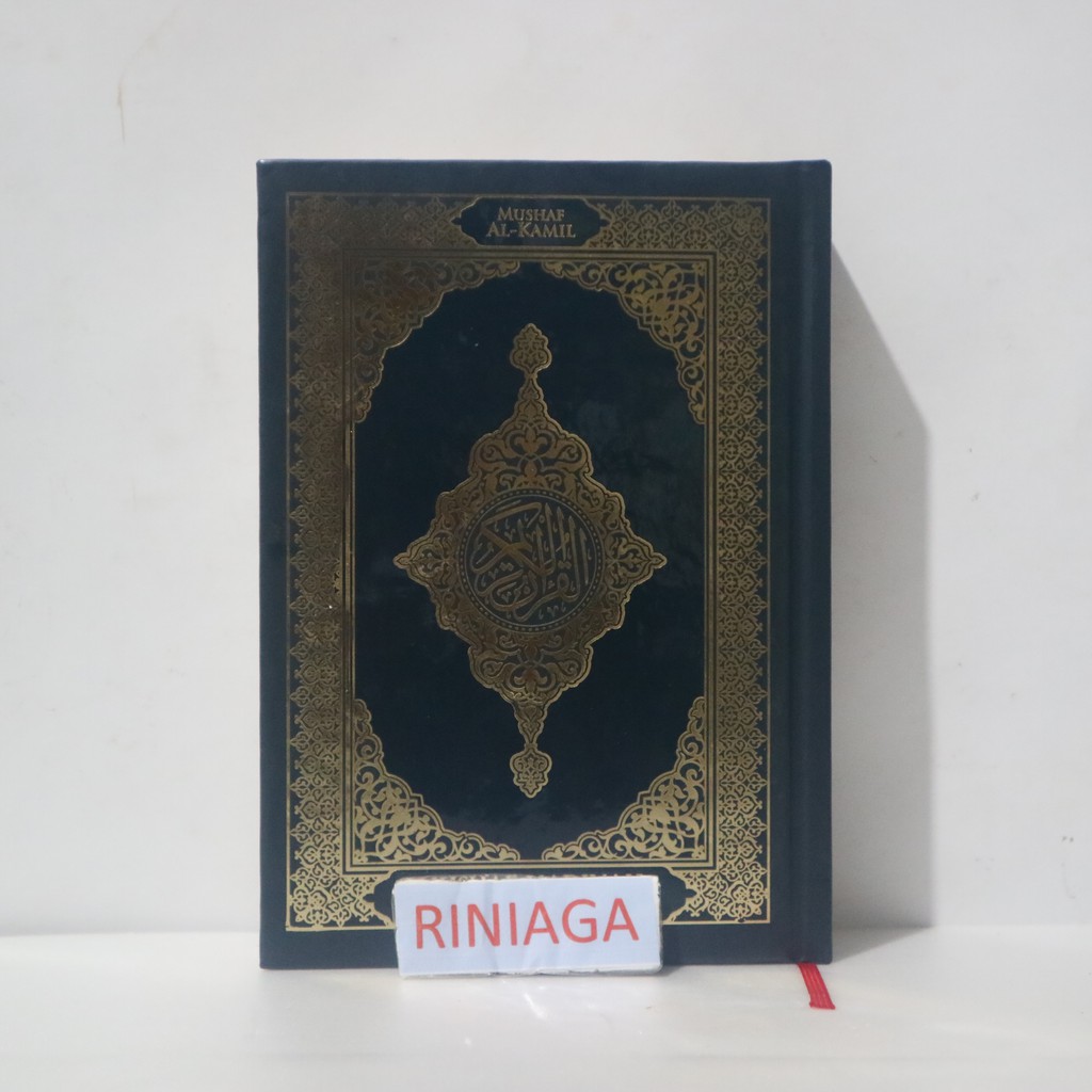 Mushaf Wakaf Al Kamil Rasm Utsmani Madinah HC A5 Non Terjemah HITAM -  Darussunnah - darus sunnah - 
