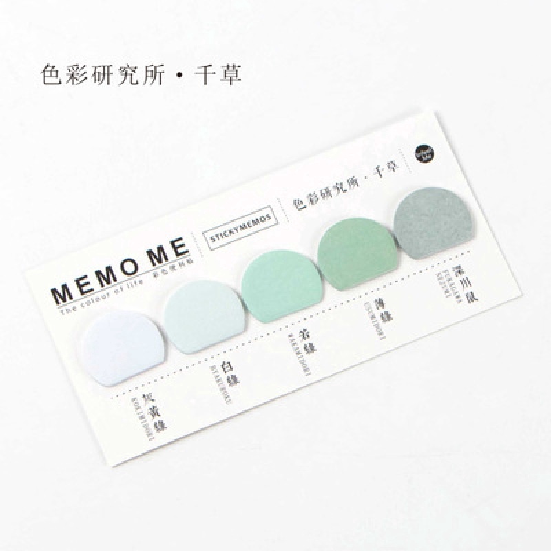 Gradient Circular Note Pad Memo Pad Note Sticker Message Sticker