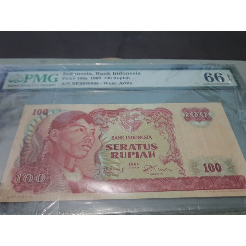 uang kuno 100 rupiah sudirman pmg 66 ep
