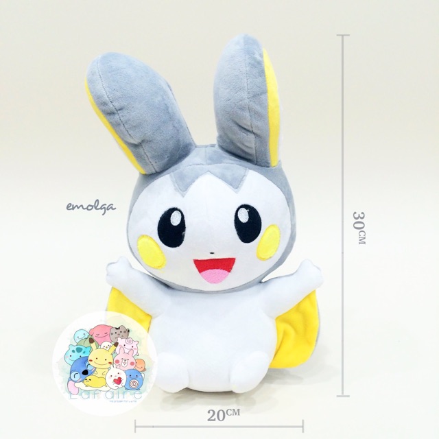Harga emolga Terbaru Jun 2026 | BigGo Indonesia