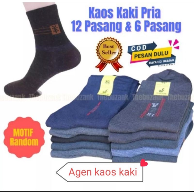 3 pasang kaos kaki 3/4 kerja kantoran motif pria dewasa bahan tebal lembut halus dan sangat nyaman dipakai