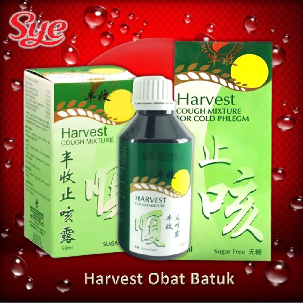 BPOM HARVEST COUGH MIXTURE 150ML / HARVEST OBAT BATUK SIRUP / SYE