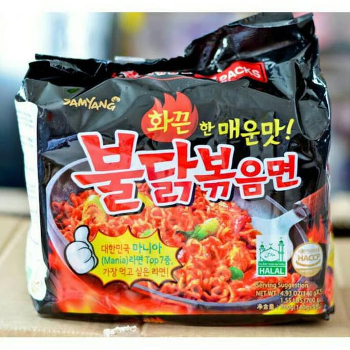

Hrg Diskon Samyang Spicy Chicken Ramen Korean Logo / Label Halal
