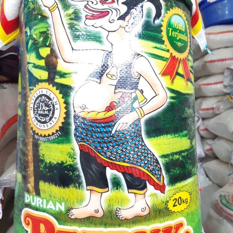 

BERAS PETRUK KERAJAAN WAYANG ASLI 5L, 10Kg, 20Kg