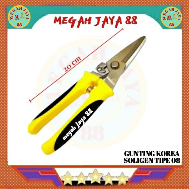 

GUNTING KOREA SOLIGEN tipe 08 ORIGINAL-GUNTING BAJA RINGAN-GUNTING HOLO-GUNTING SERBAGUNA