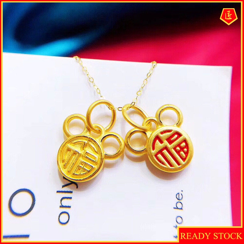 [Ready Stock]Fashion Gold-Plated Mickey Fu Character Cute Pendant Necklace