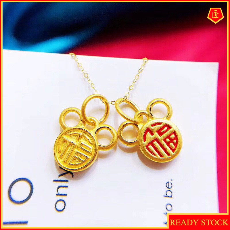 [Ready Stock]Fashion Gold-Plated Mickey Fu Character Cute Pendant Necklace