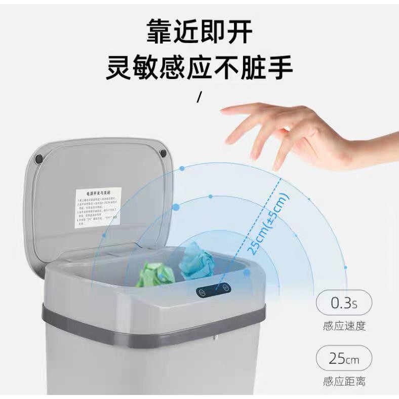 TONG SAMPAH SENSOR TONG SAMPAH TRENDY TONG SAMPAH TRENDY KERANJANG SAMPAH TEMPAT SAMPAH BATERAI ABU