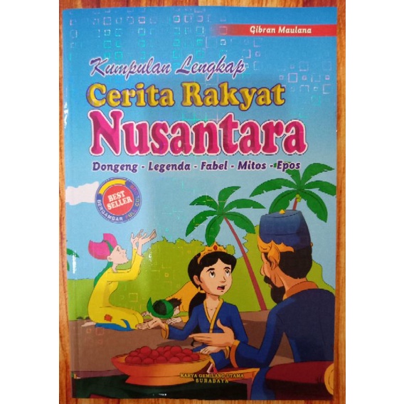 Jual KUMPULAN LENGKAP CERITA RAKYAT NUSANTARA FULL WARNA & GAMBAR ...