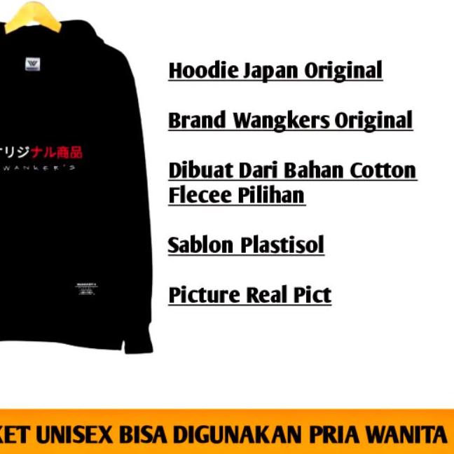 ➯ Jaket Sweater Hoodie Tulisan Jepang Swaeter Cowok Hoodie Pria Korea Hoodie Pria Anime Distro Ori ✼