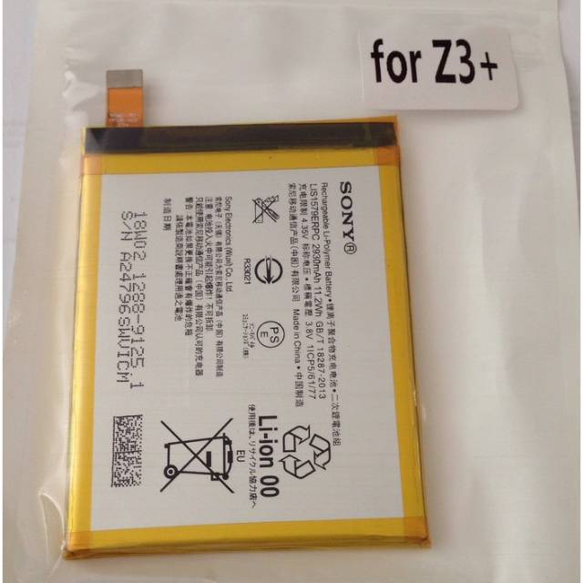 baterai sony xperia Z3plus Z4 C5 ULTRA