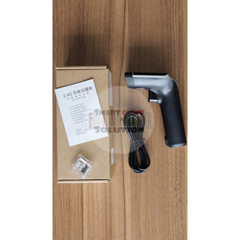 Honeywell OH4502 / OH-4502 - 2D QR CODE Scanner Wireless